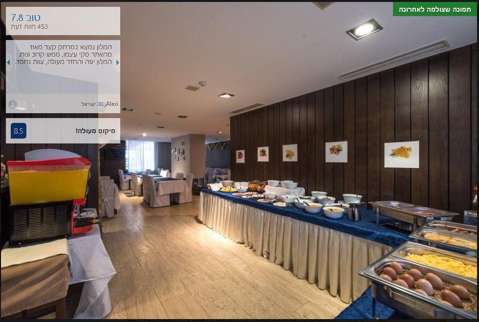 Ski Lift Apartment In Bansko Bagian luar foto